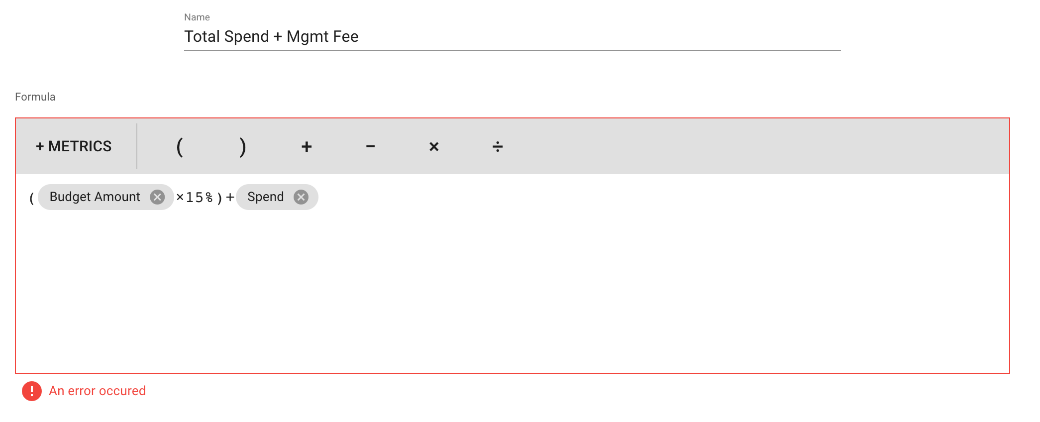 custom-values-troubleshooting-shape